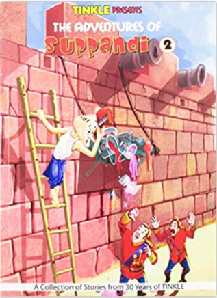 The Adventures Of Suppandi – 2 (Tinkle) by Luis Fernandes